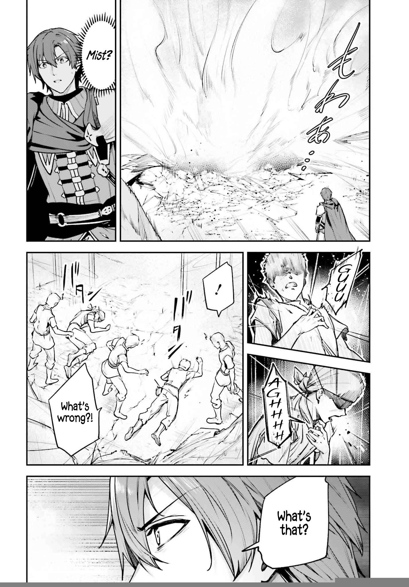 Page 17 of Chapter 46