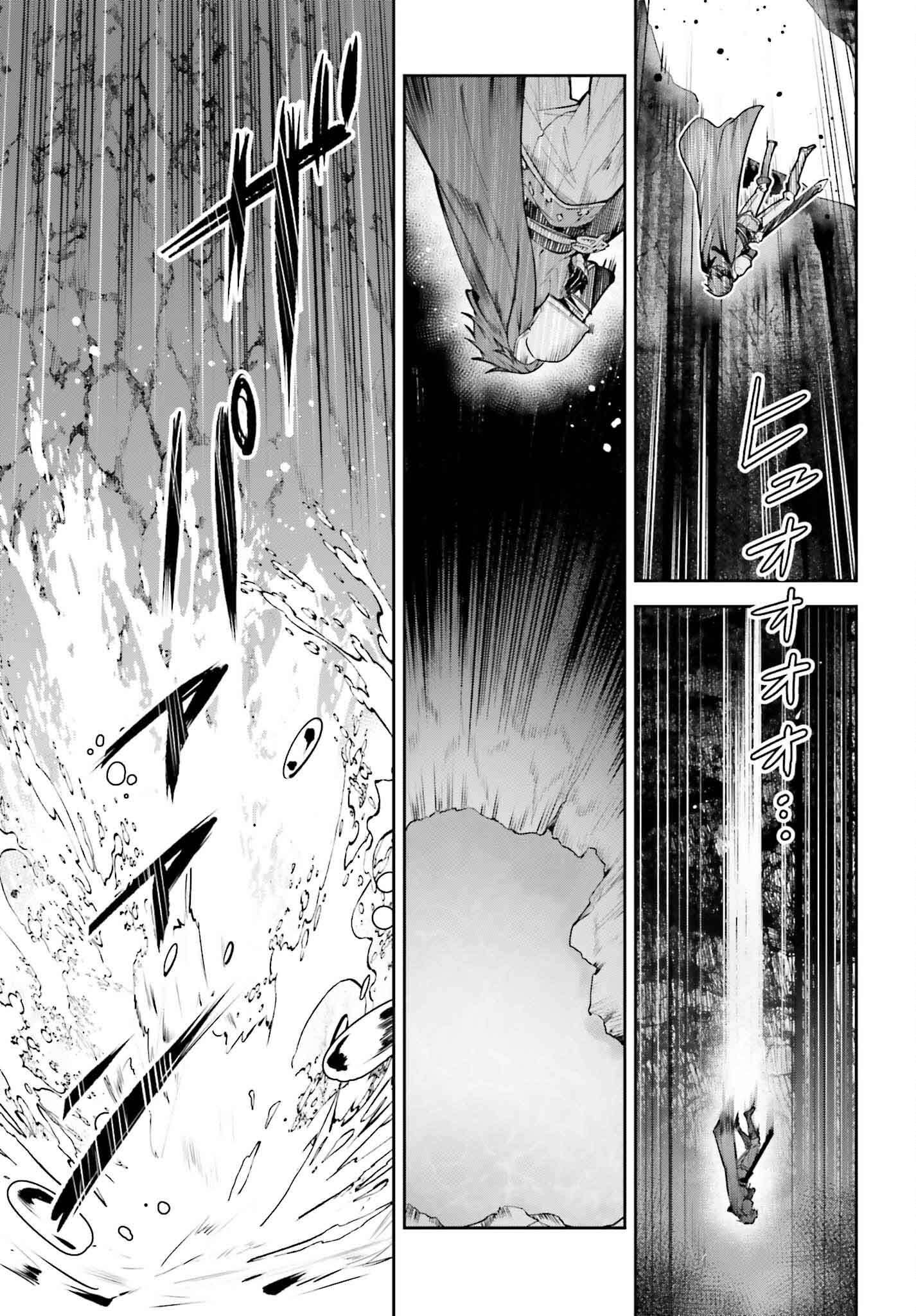 Page 24 of Chapter 46