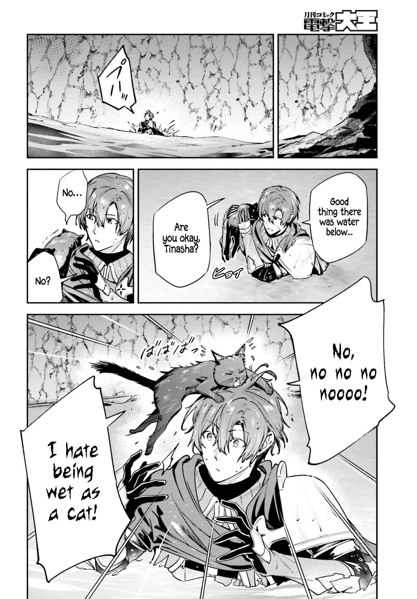Page 25 of Chapter 46