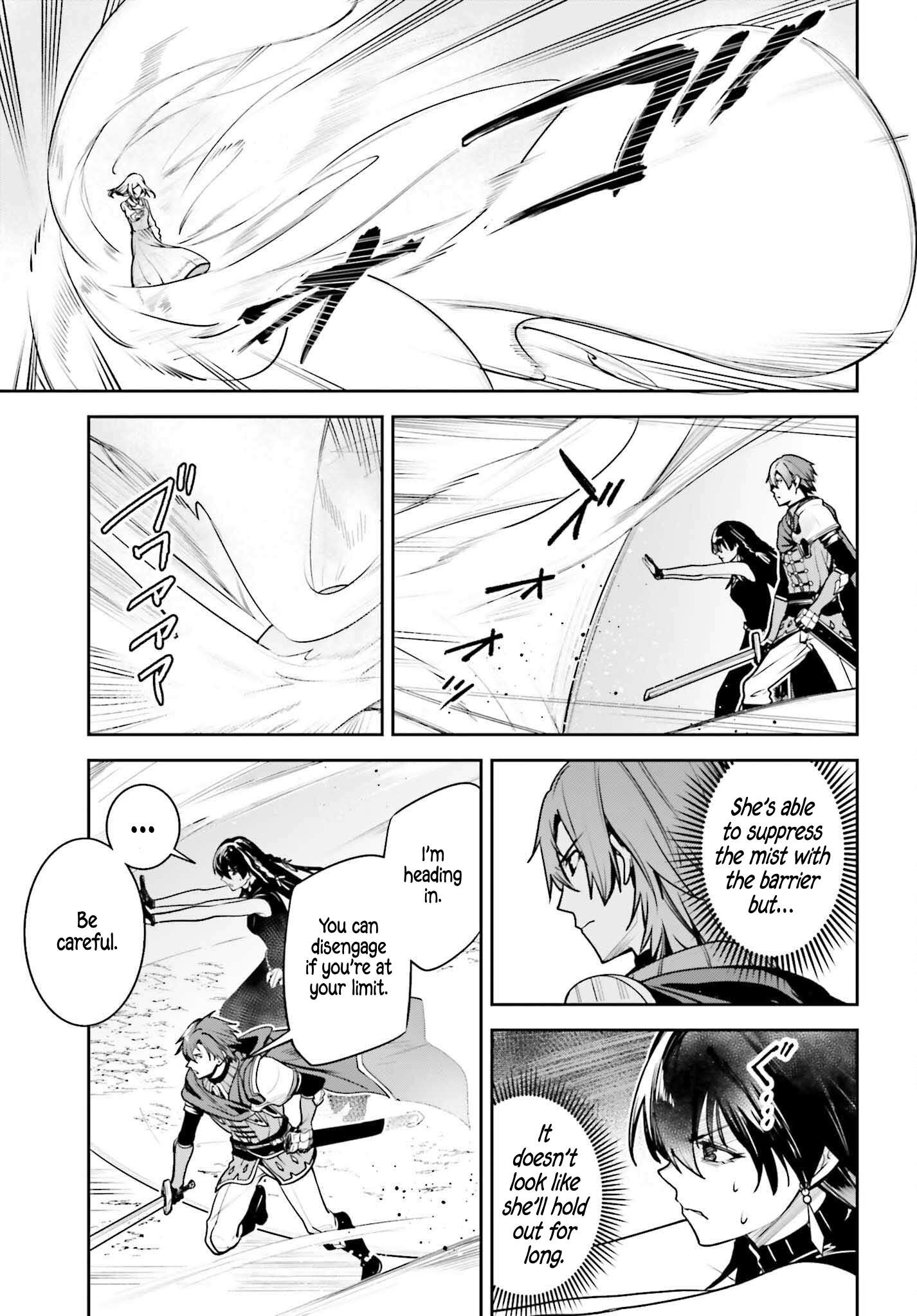 Page 10 of Chapter 47