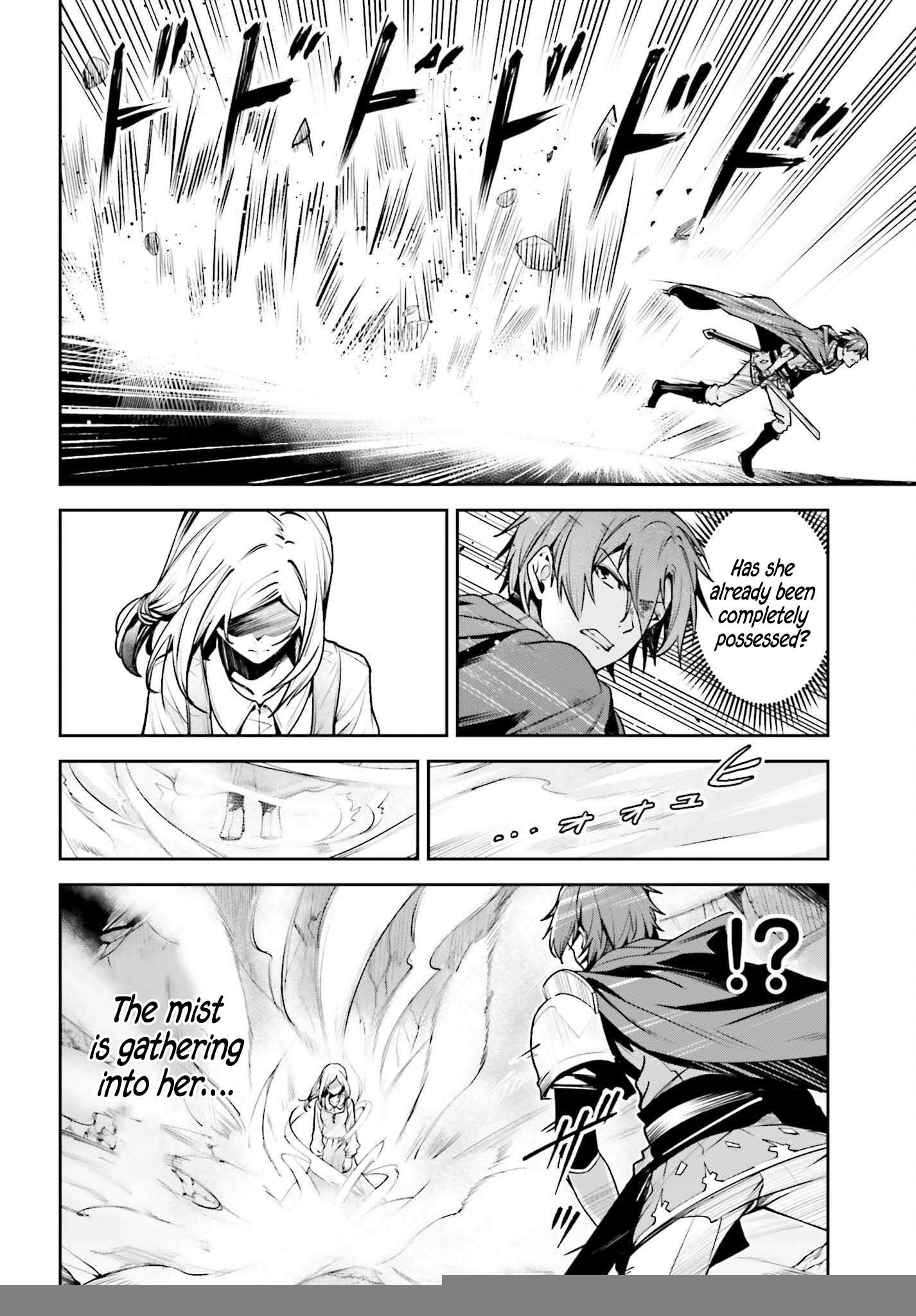 Page 13 of Chapter 47