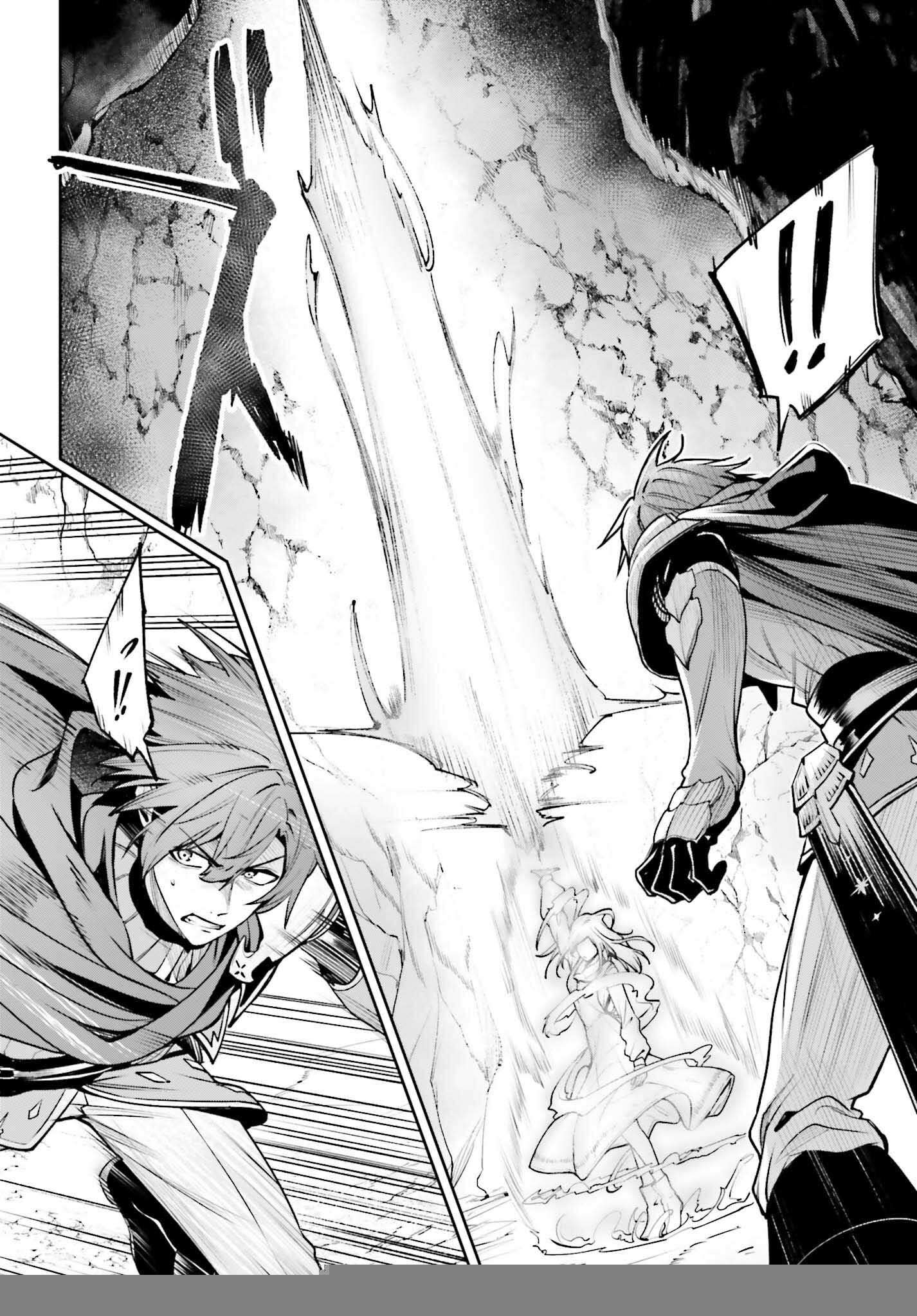 Page 17 of Chapter 47