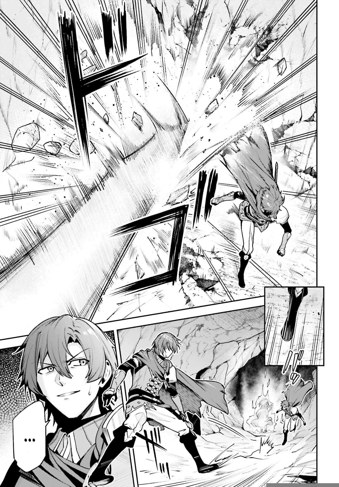Page 18 of Chapter 47