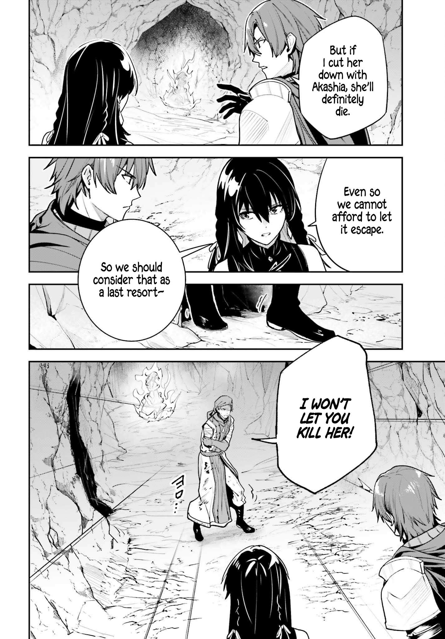 Page 23 of Chapter 47