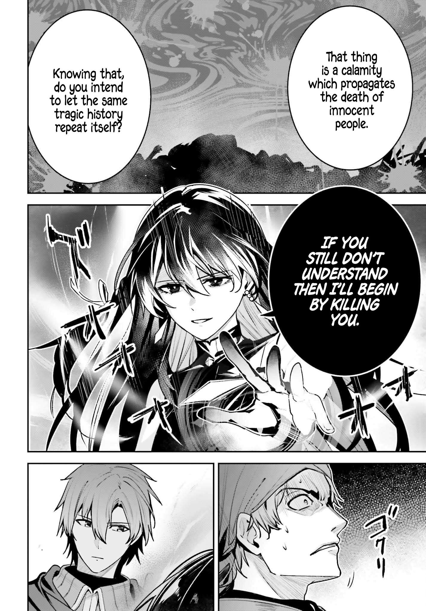 Page 25 of Chapter 47