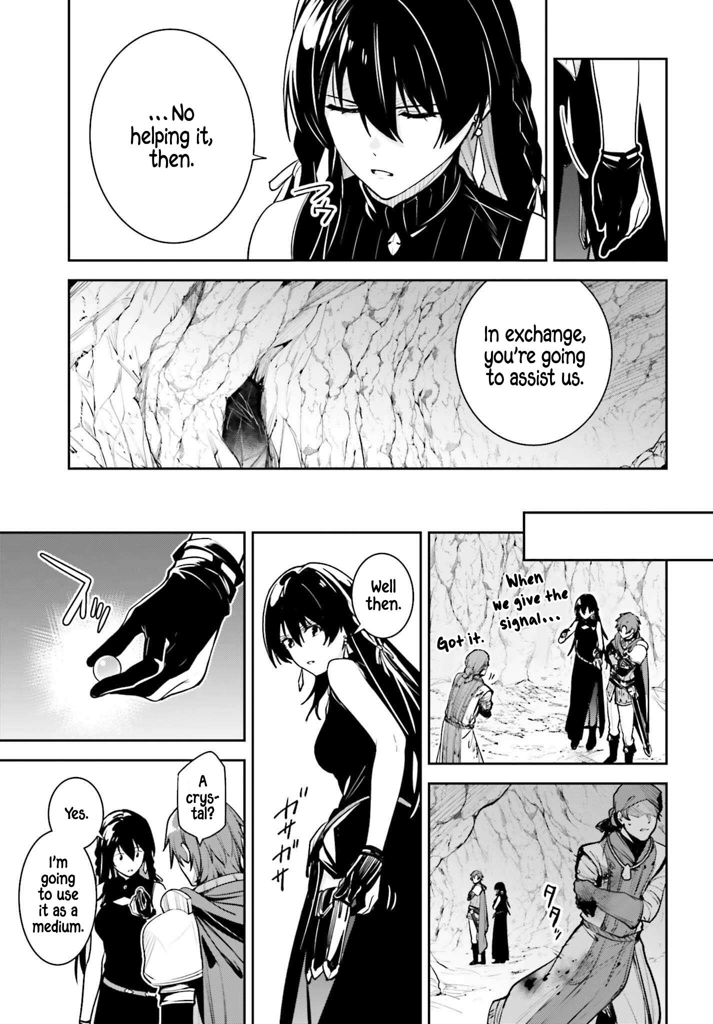 Page 28 of Chapter 47