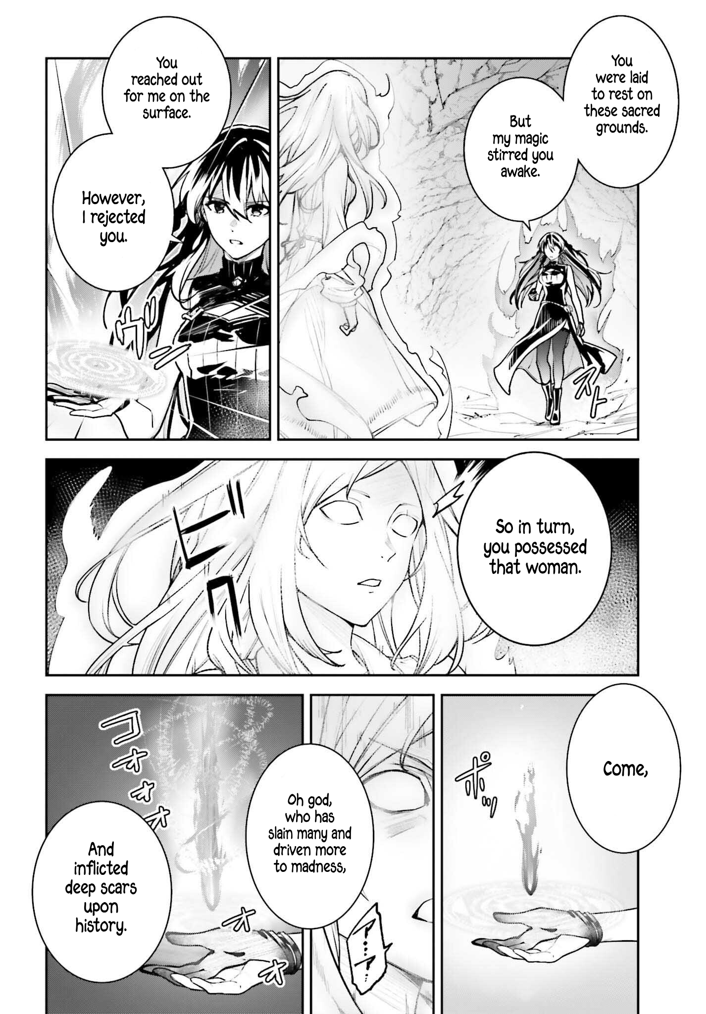 Page 2 of Chapter 48