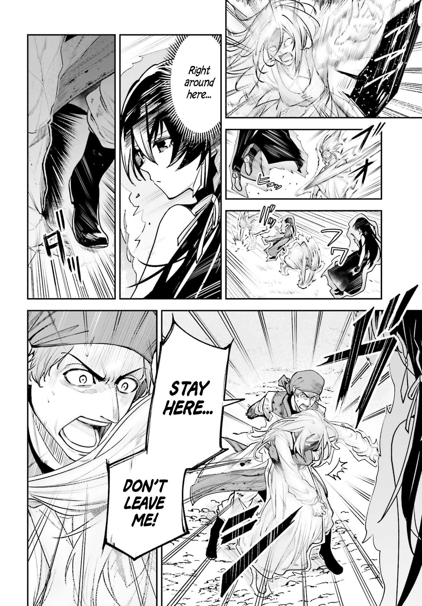 Page 4 of Chapter 48