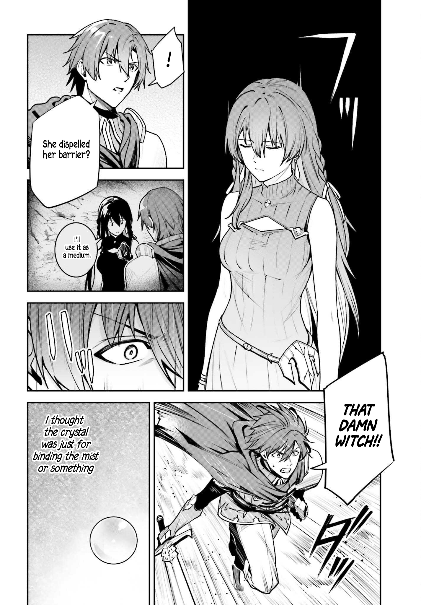 Page 8 of Chapter 48