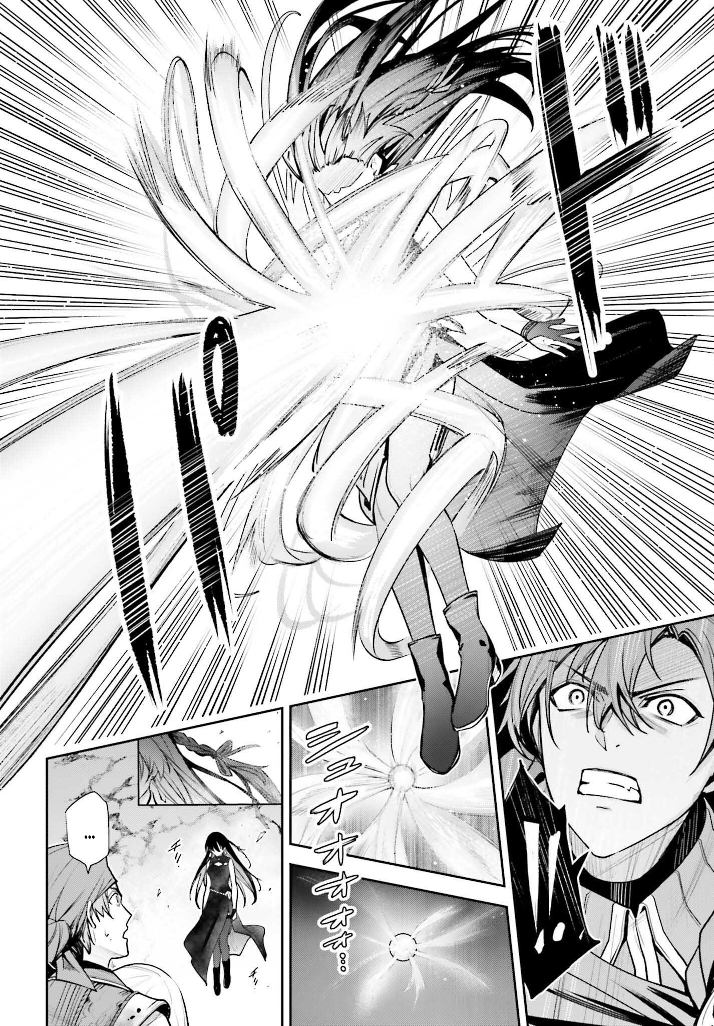 Page 10 of Chapter 48