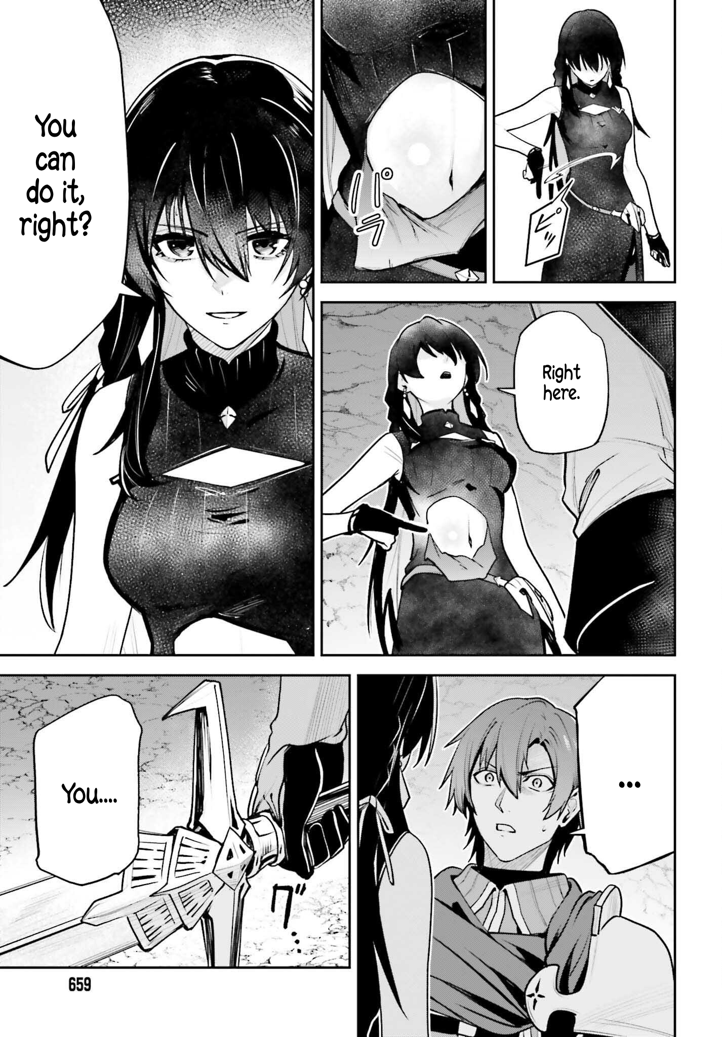 Page 13 of Chapter 48