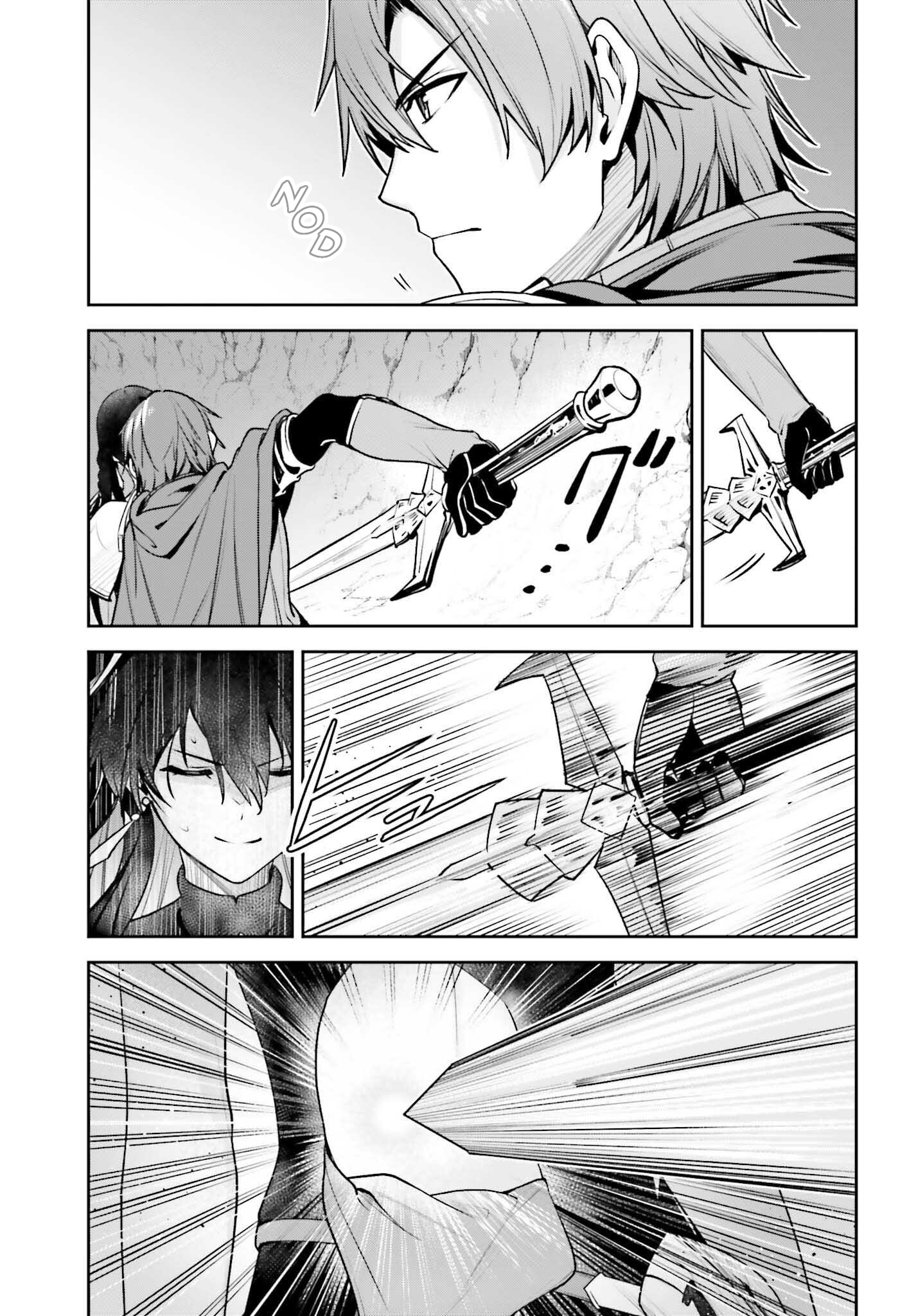 Page 19 of Chapter 48