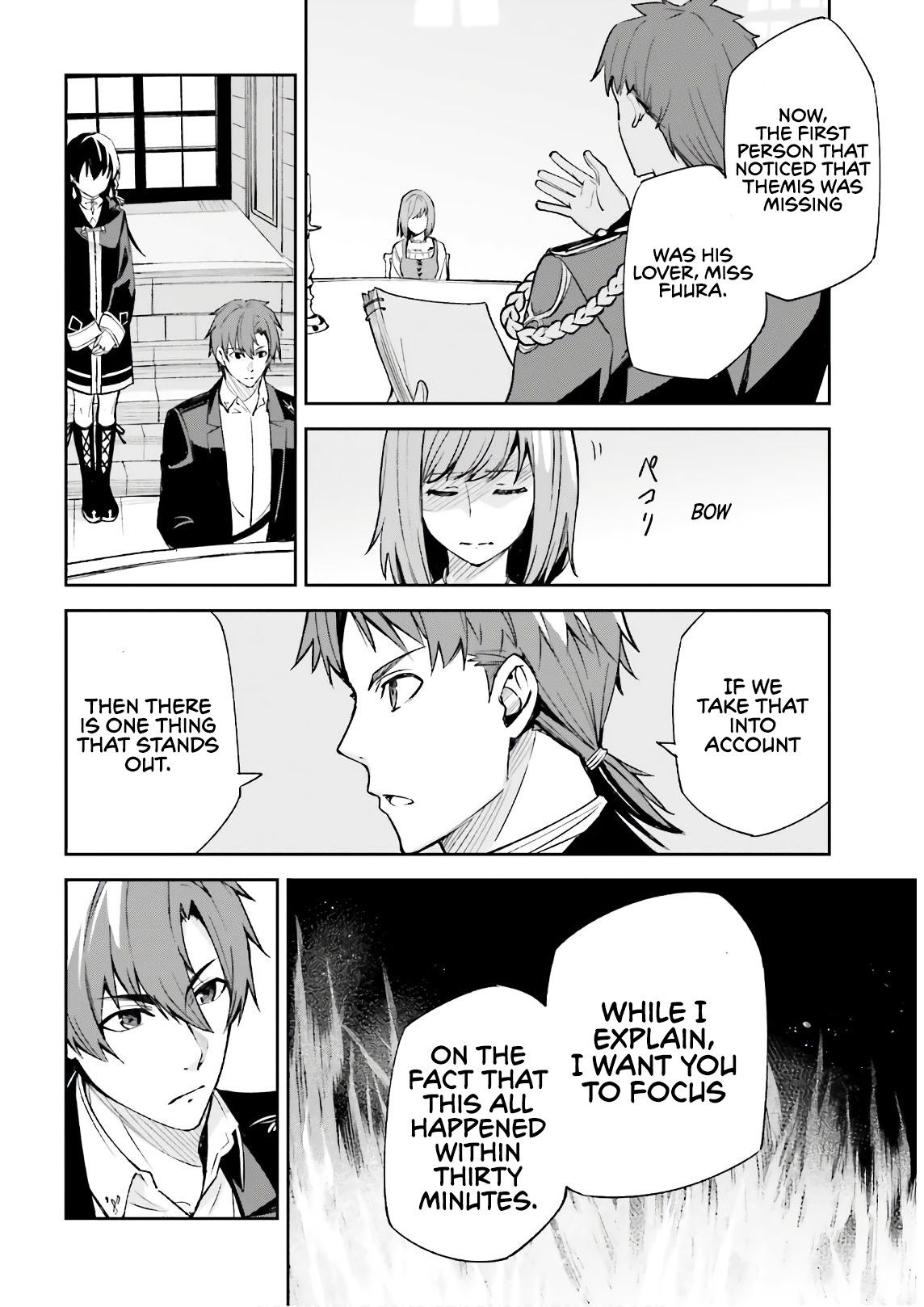 Page 7 of Chapter 5