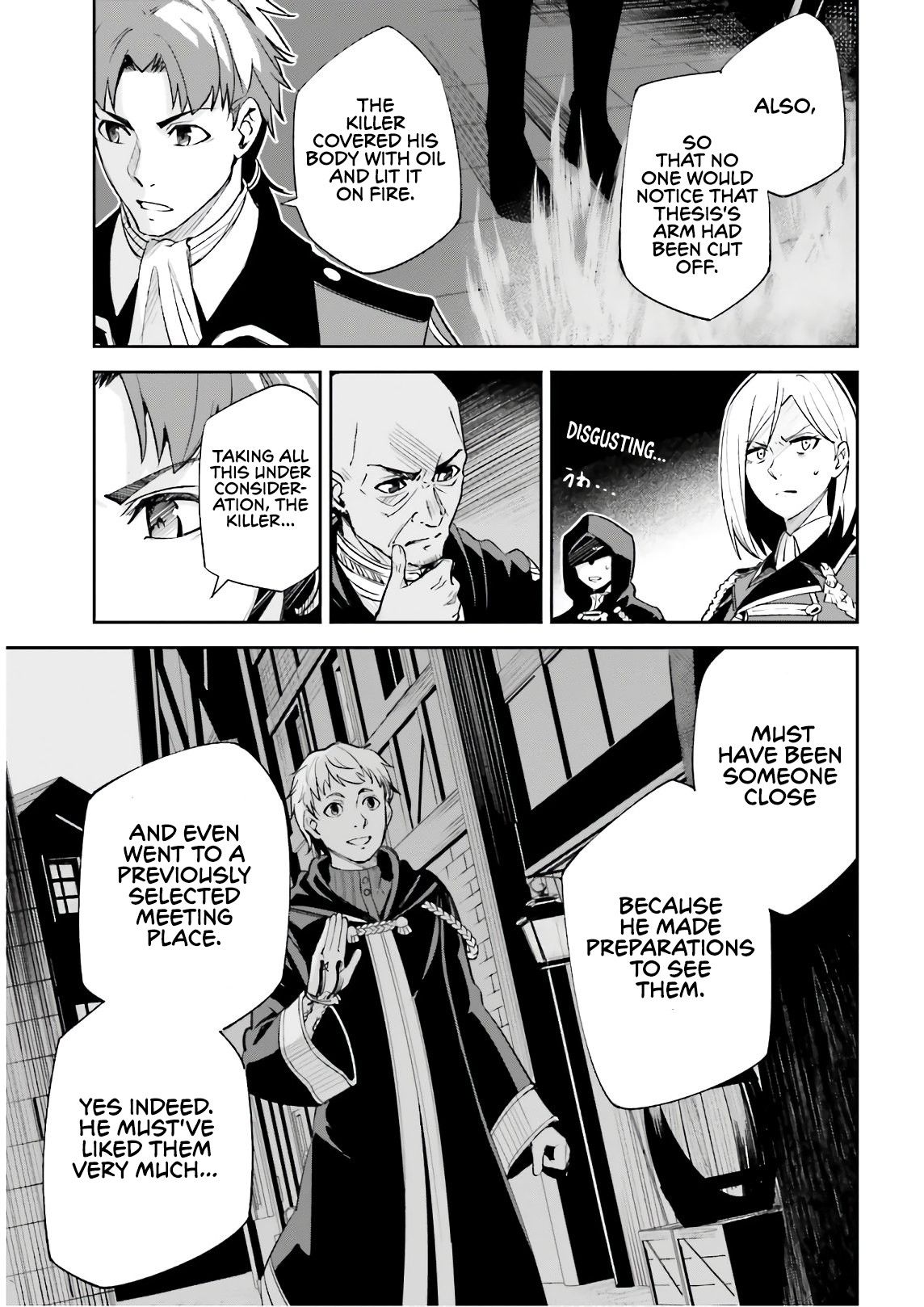 Page 16 of Chapter 5