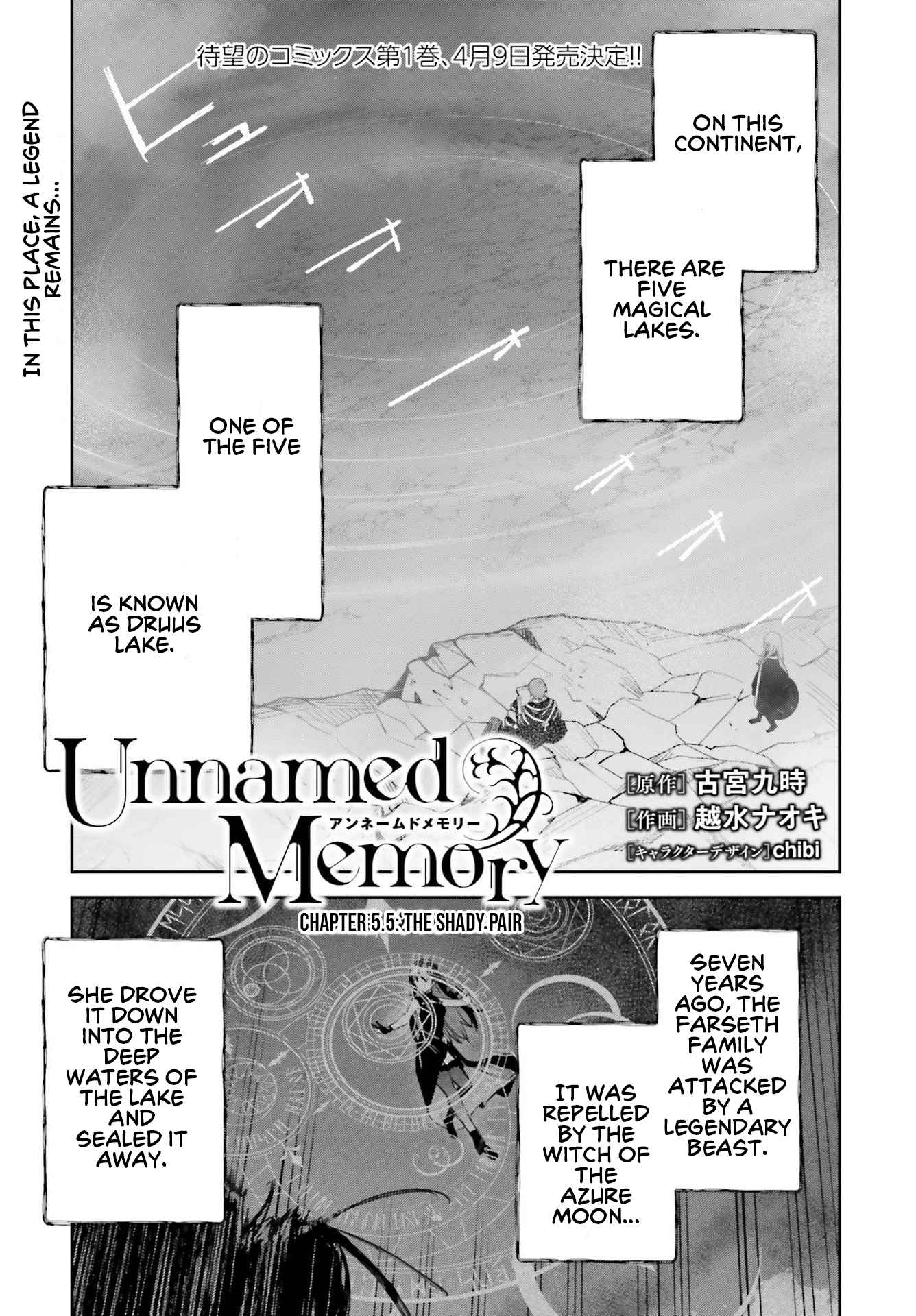 Page 2 of Chapter 5.5