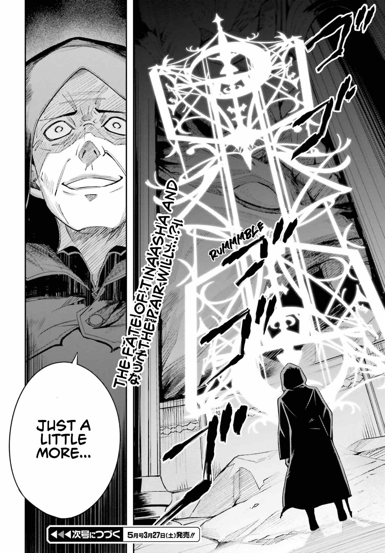Page 7 of Chapter 5.5