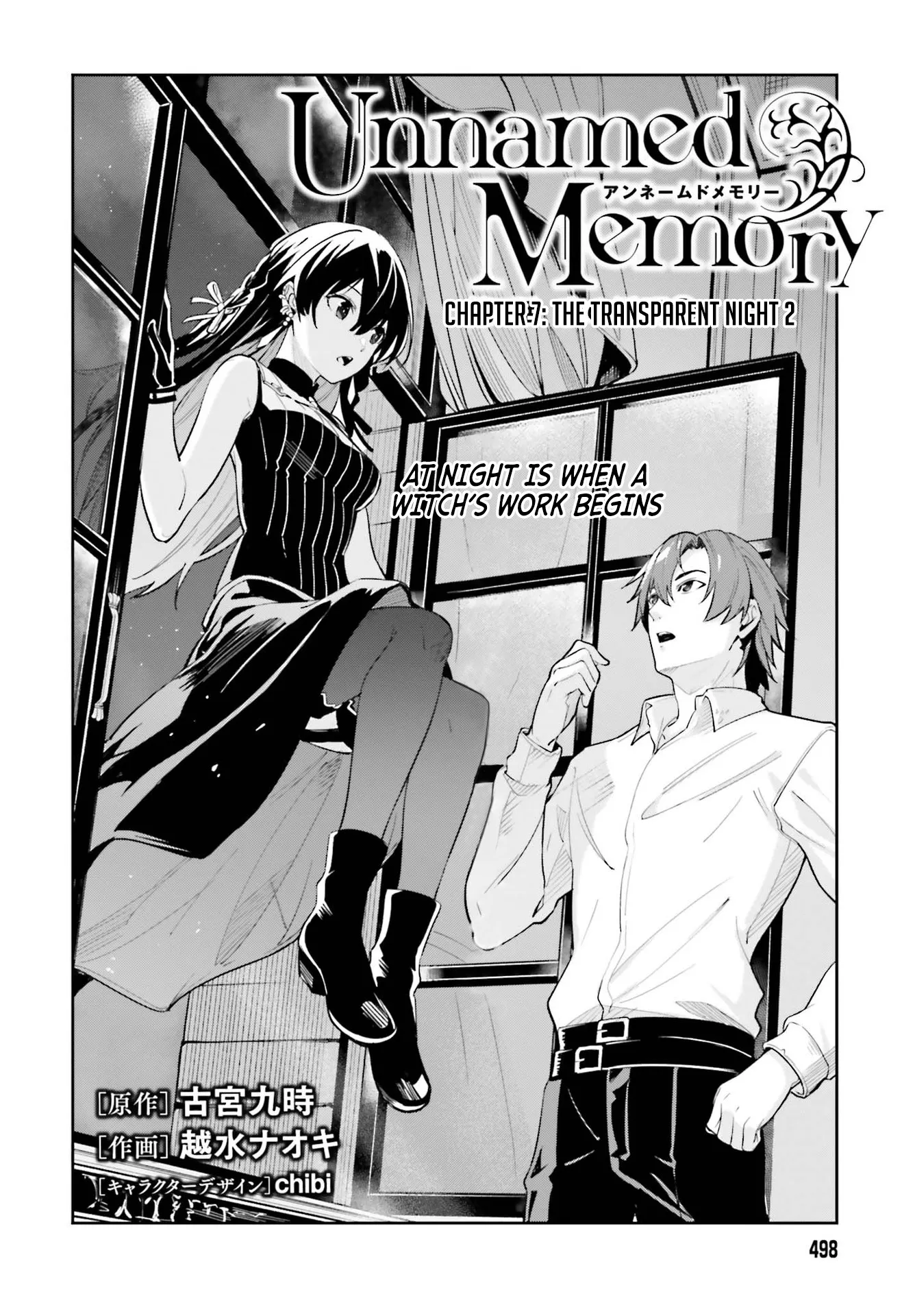 Page 3 of Chapter 7