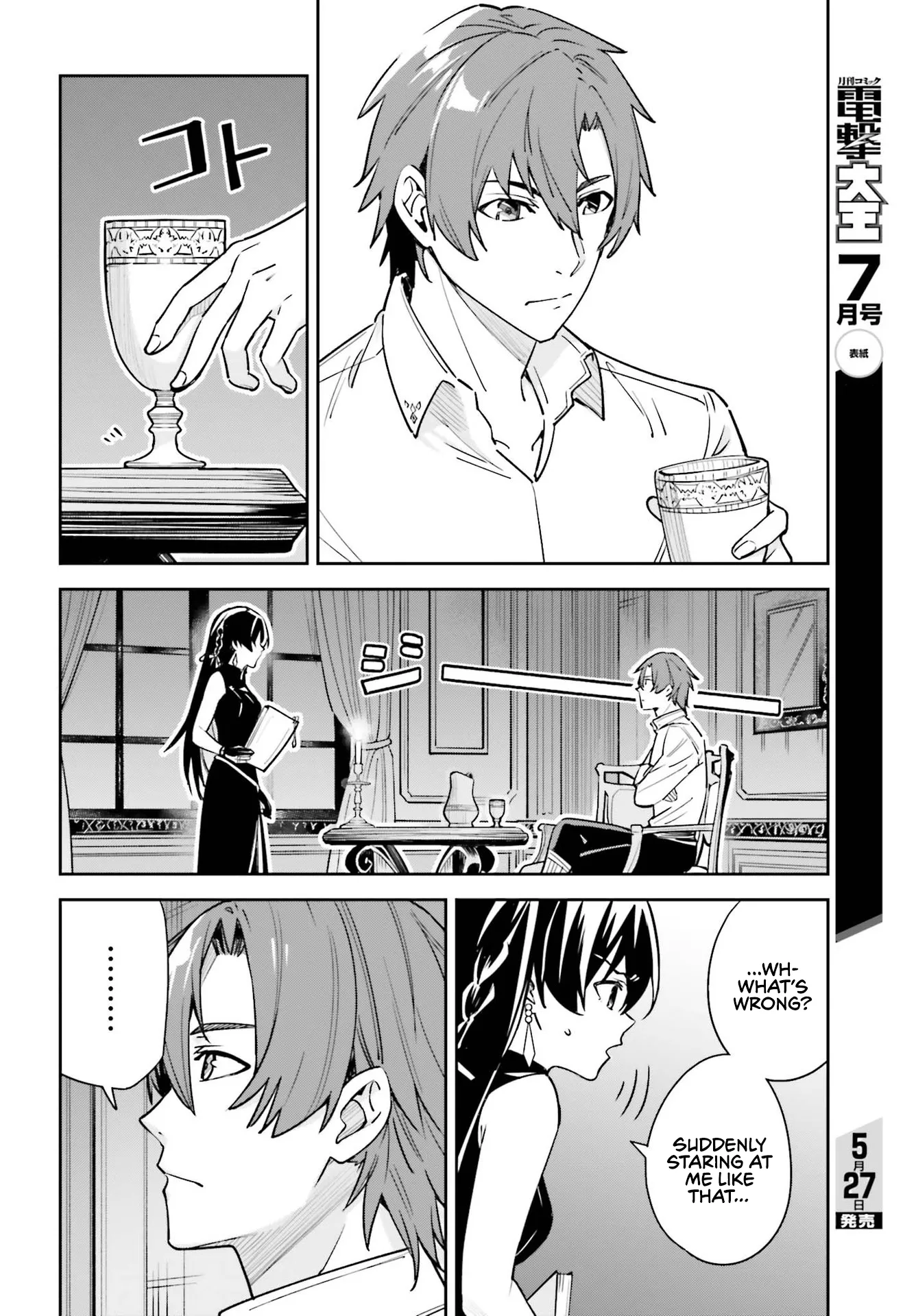 Page 10 of Chapter 7