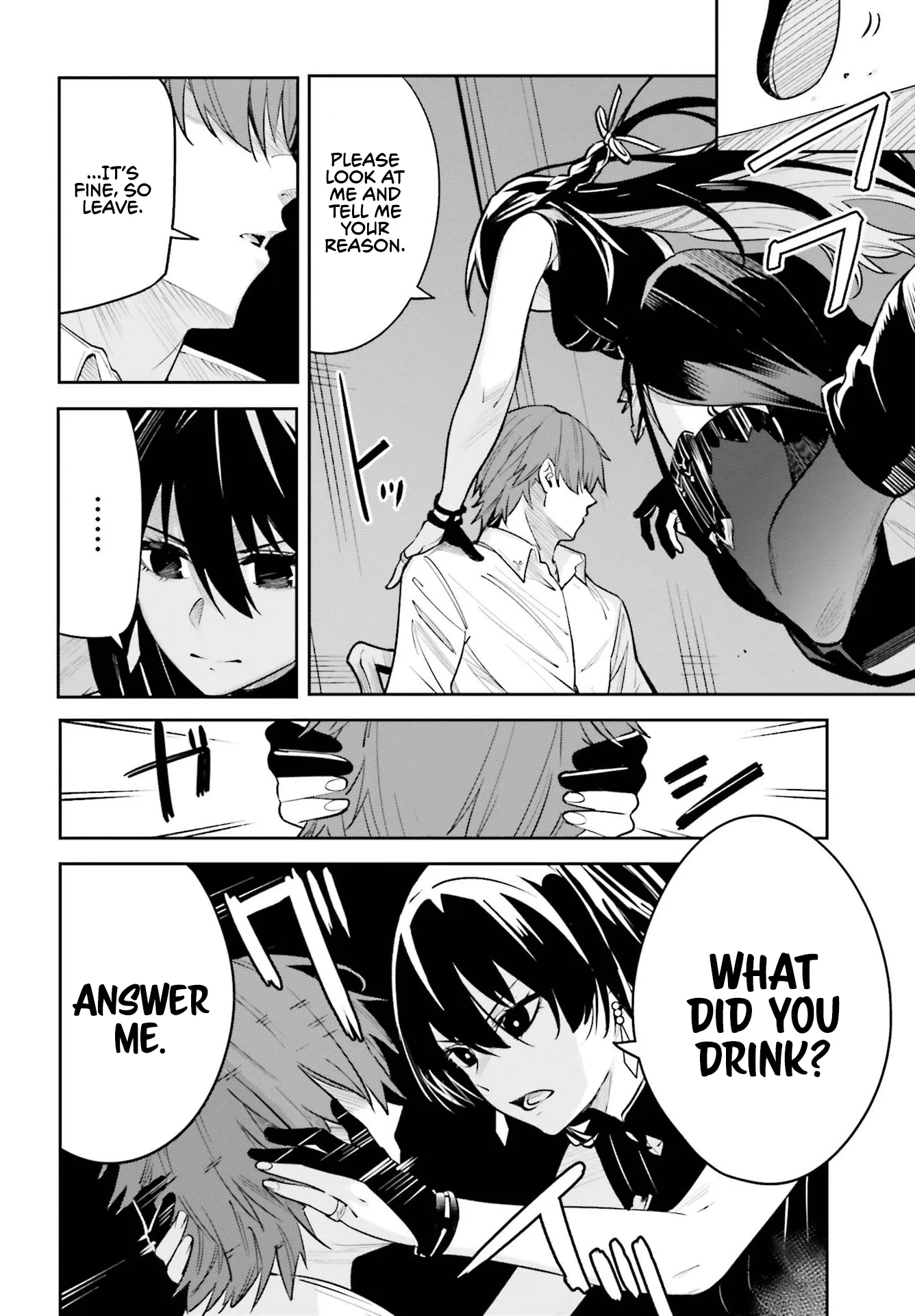 Page 11 of Chapter 7