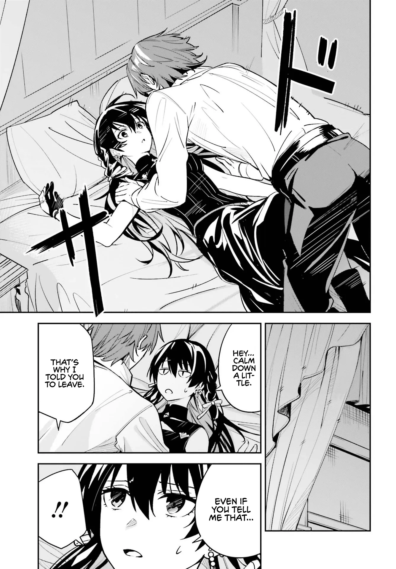 Page 18 of Chapter 7
