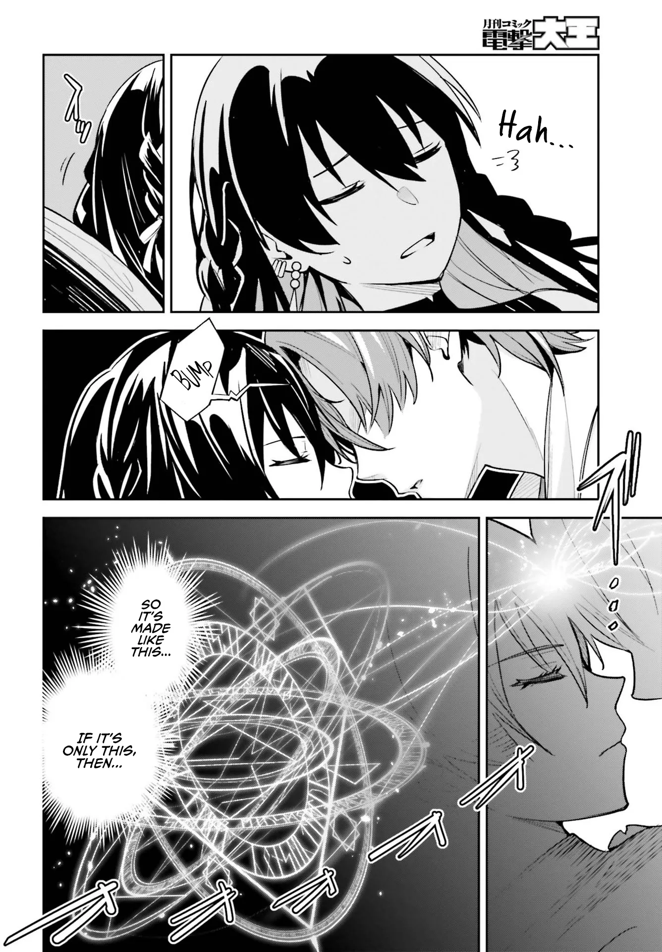 Page 21 of Chapter 7