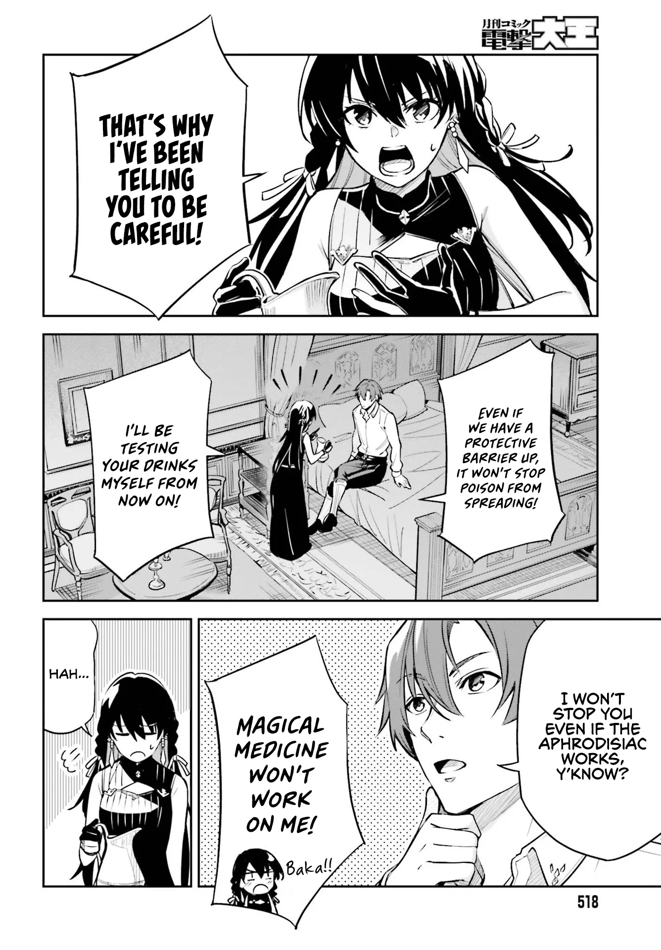 Page 23 of Chapter 7