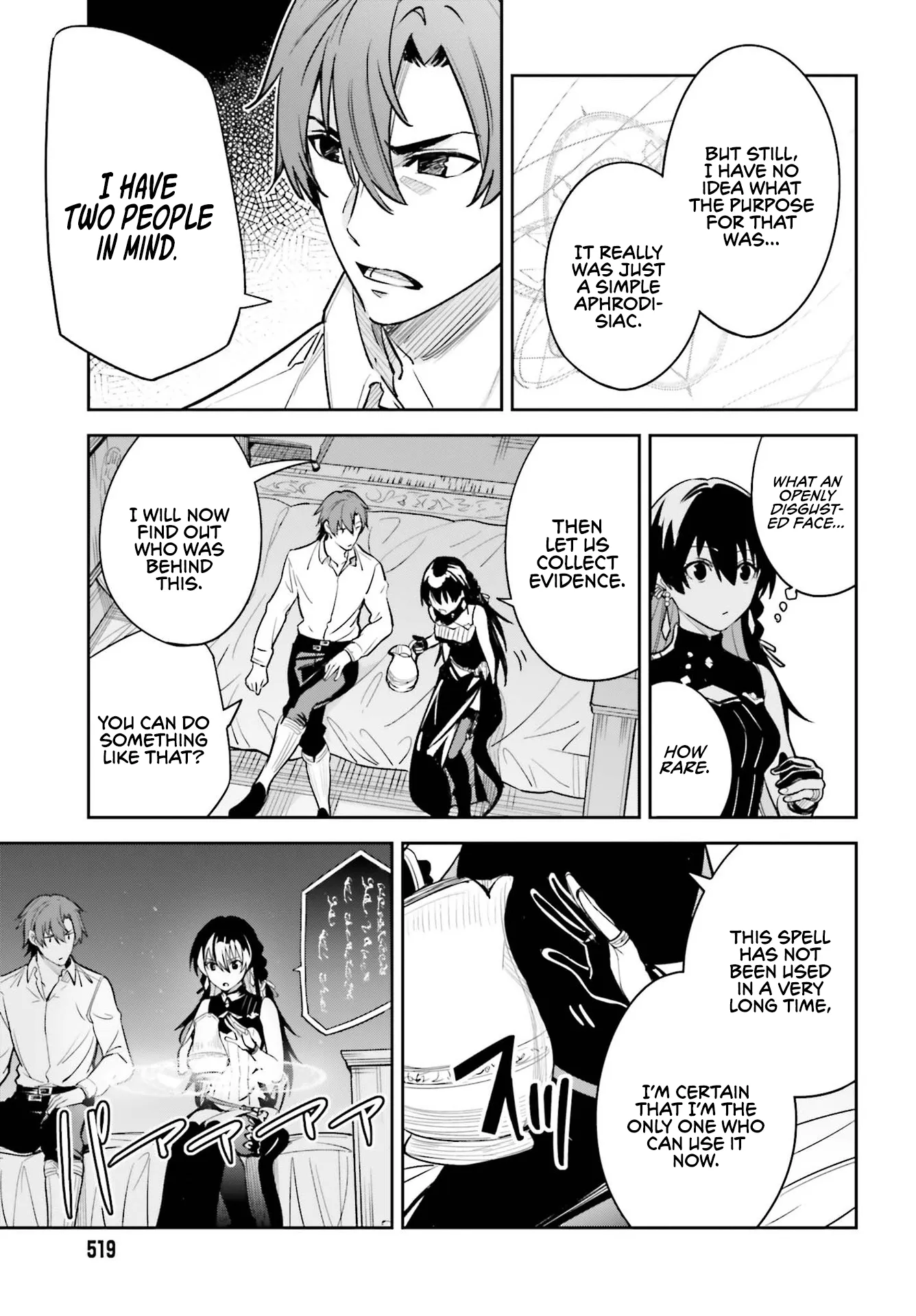 Page 24 of Chapter 7