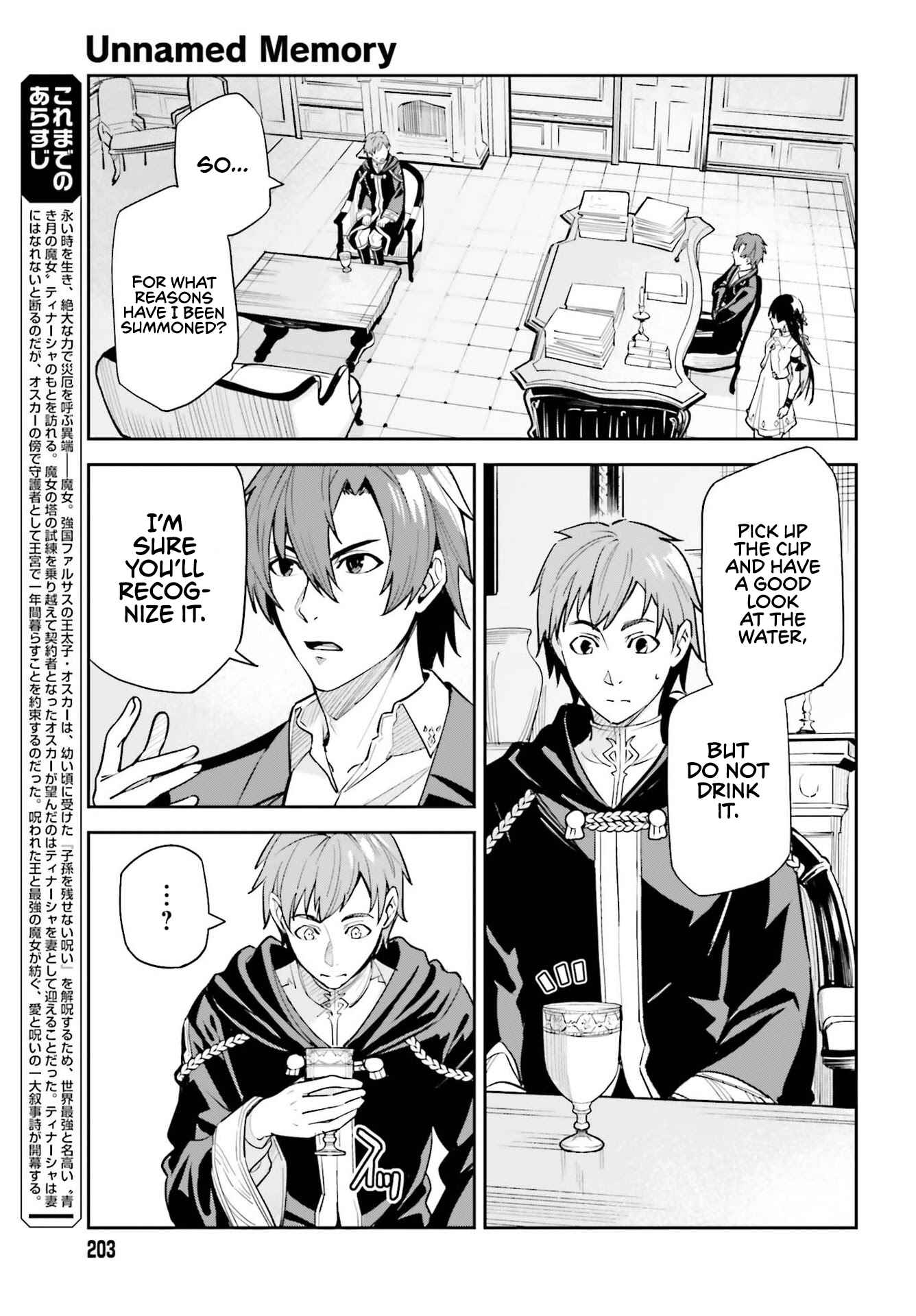 Page 5 of Chapter 8