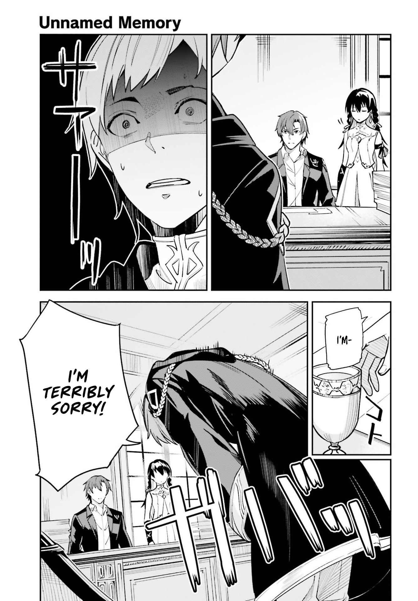 Page 7 of Chapter 8