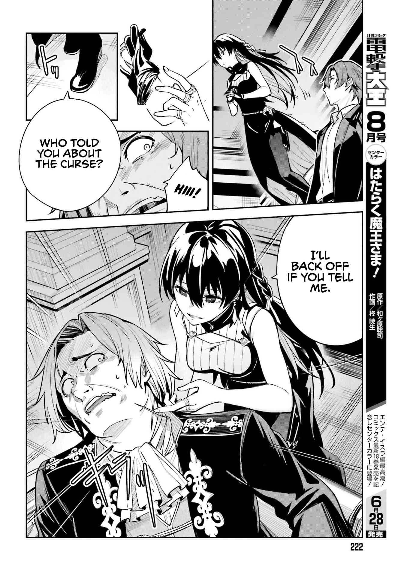 Page 24 of Chapter 8