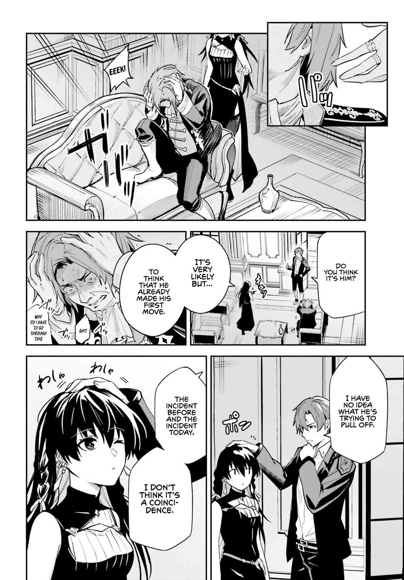 Page 26 of Chapter 8