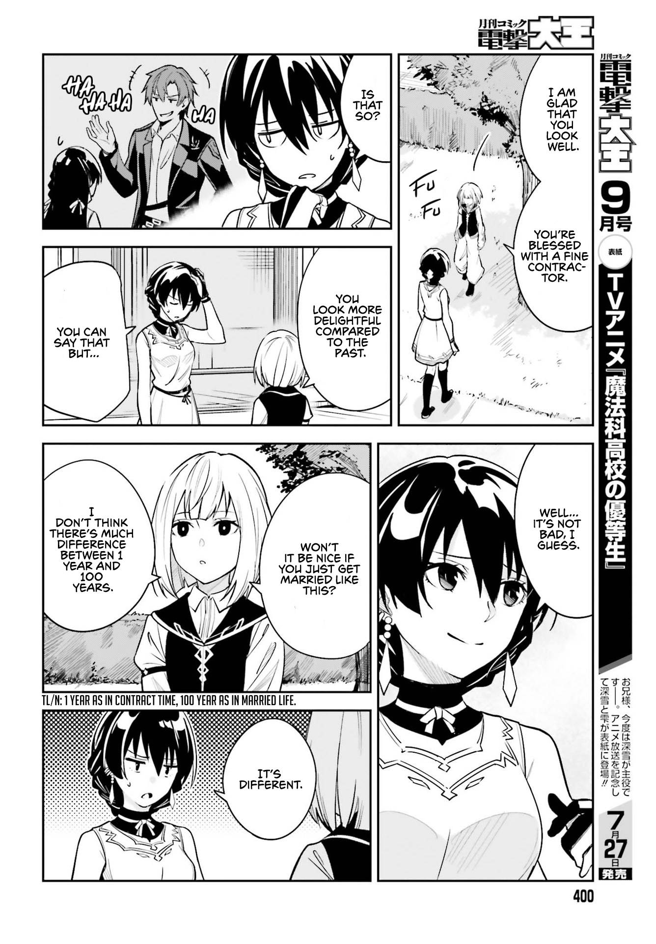 Page 8 of Chapter 9