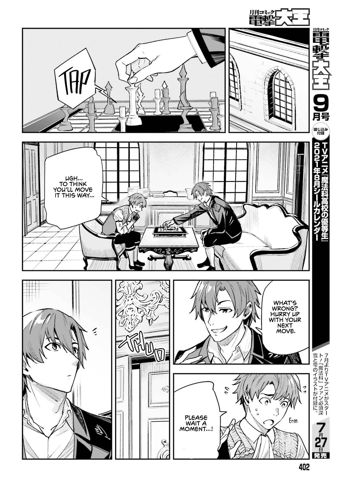 Page 10 of Chapter 9