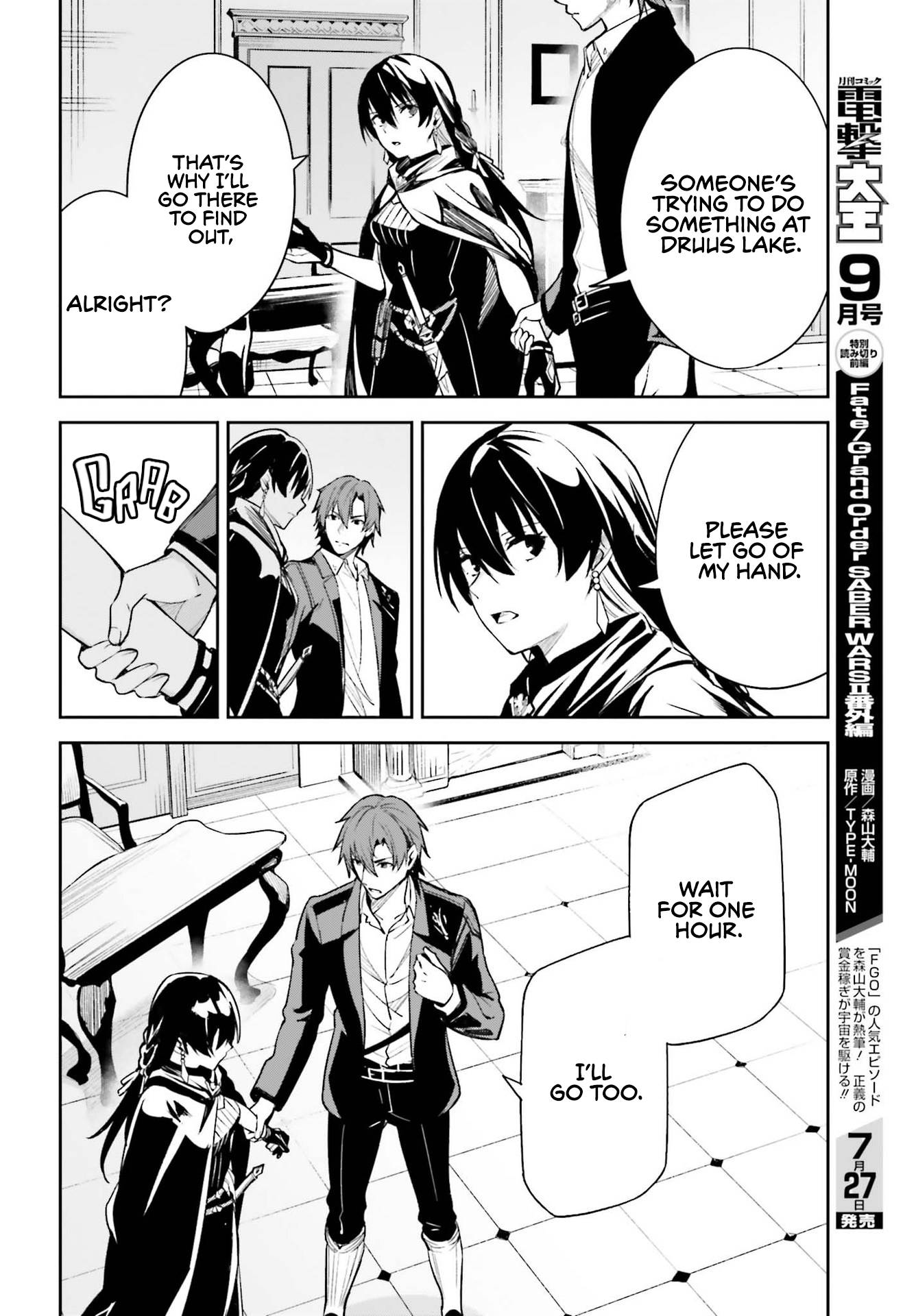 Page 16 of Chapter 9