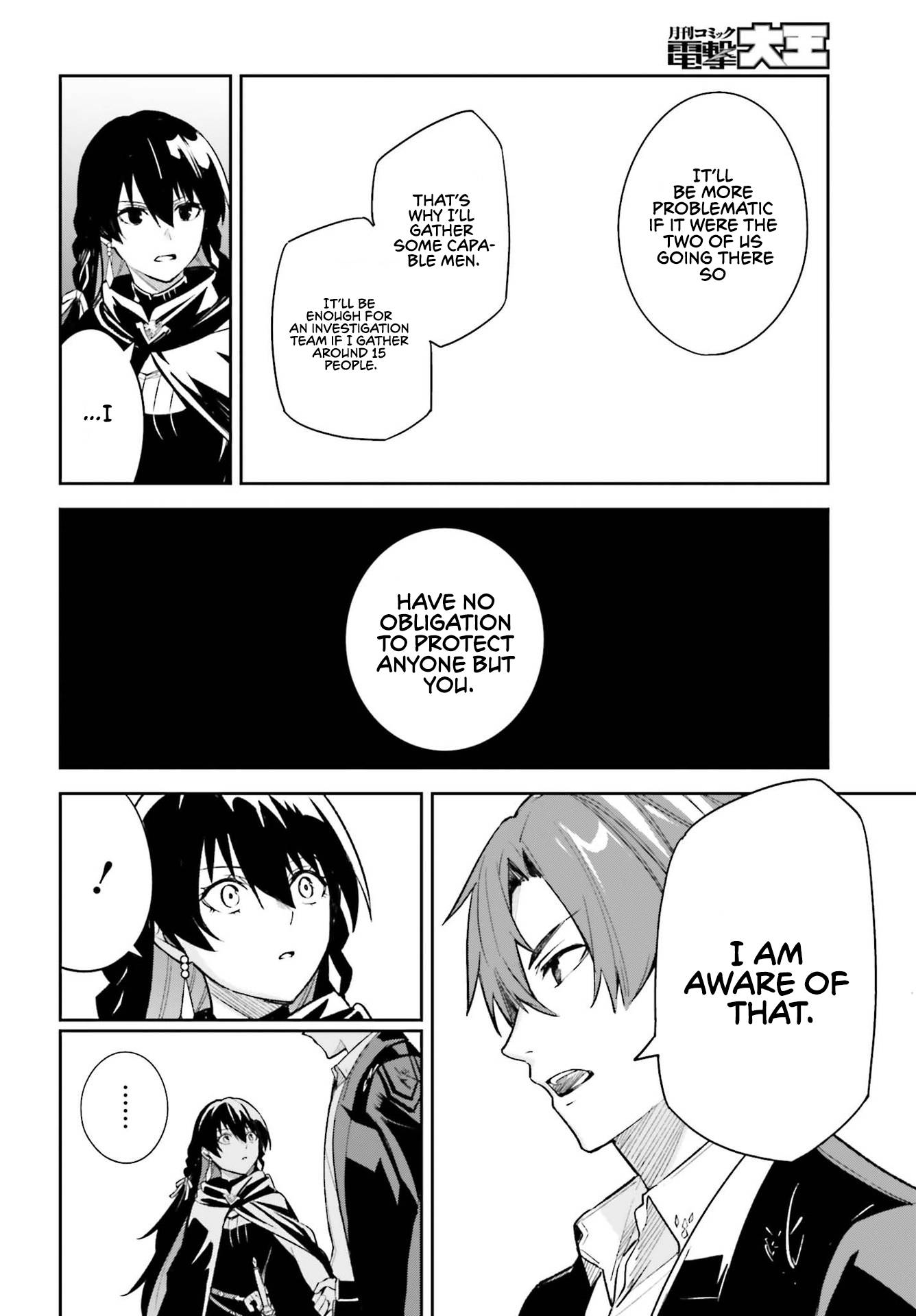 Page 18 of Chapter 9