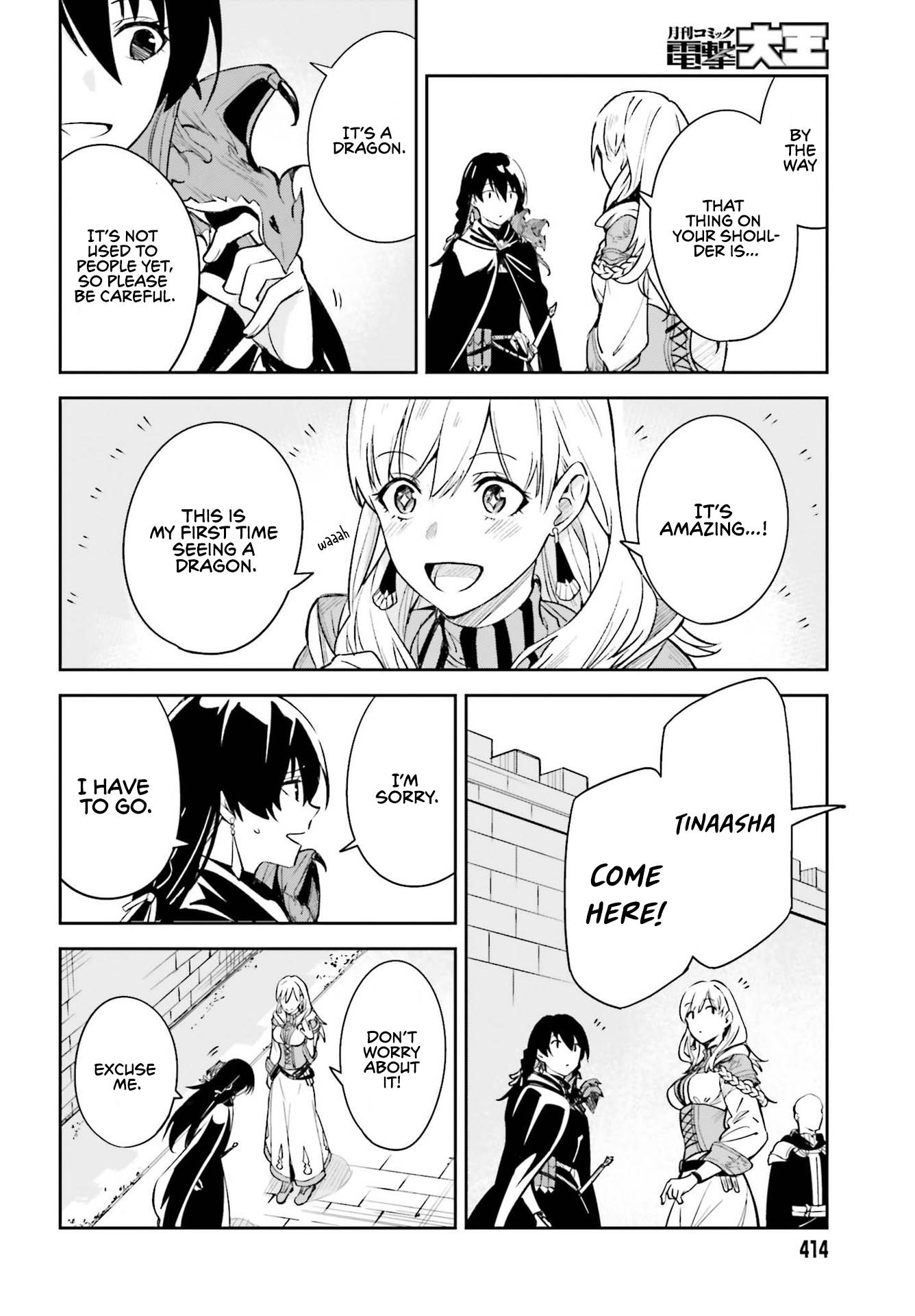 Page 22 of Chapter 9