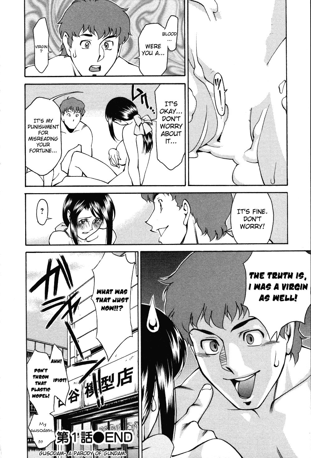 Page 28 of Chapter 1