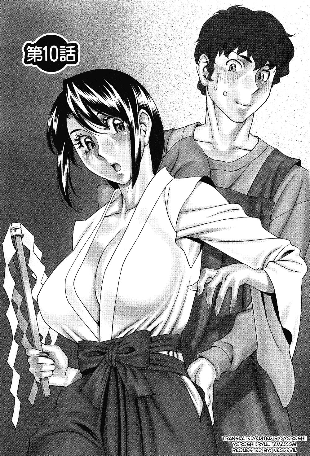 Page 1 of Chapter 10
