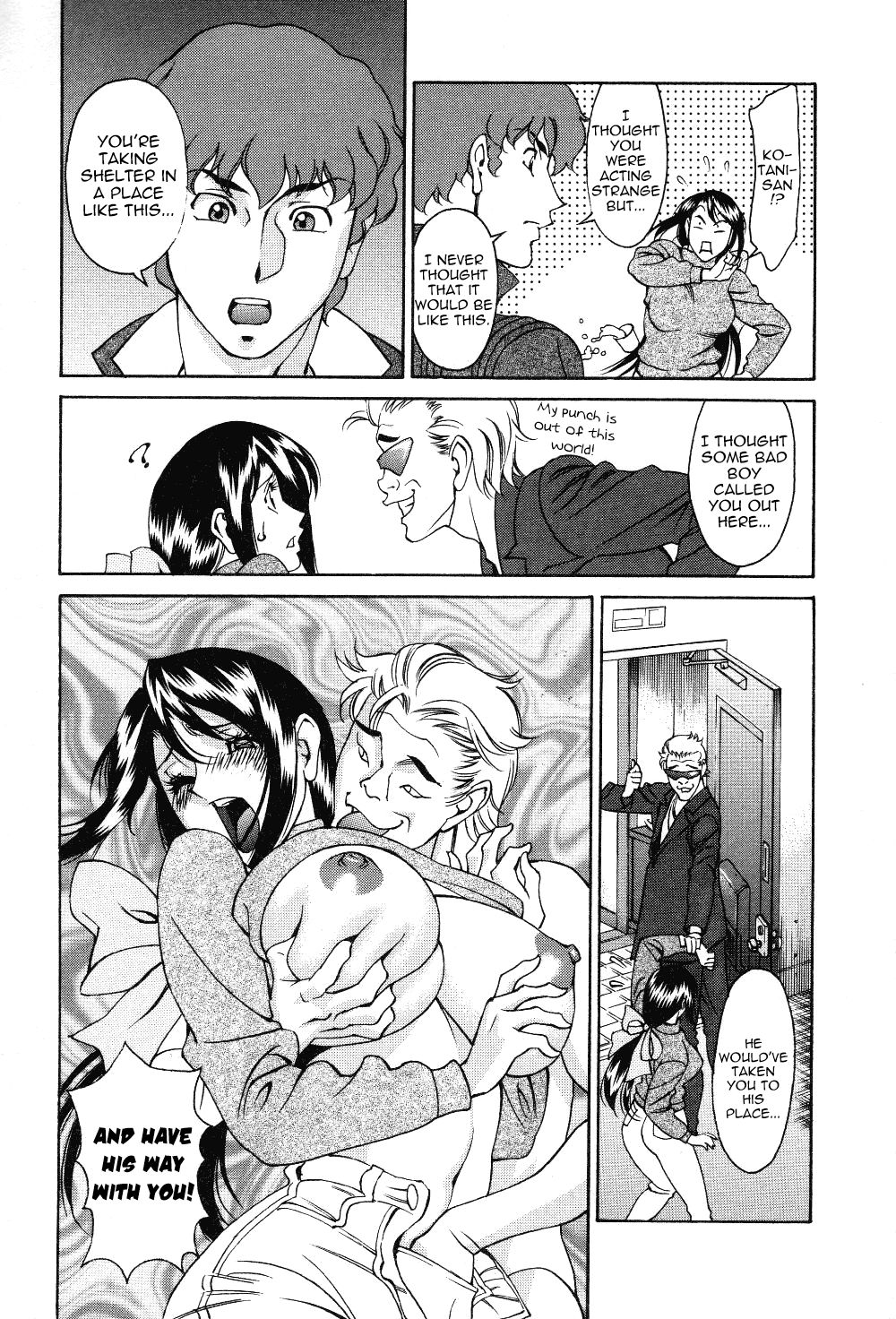 Page 9 of Chapter 10