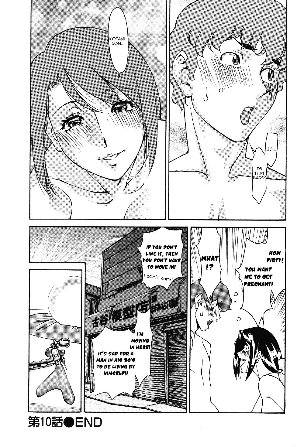 Page 20 of Chapter 10
