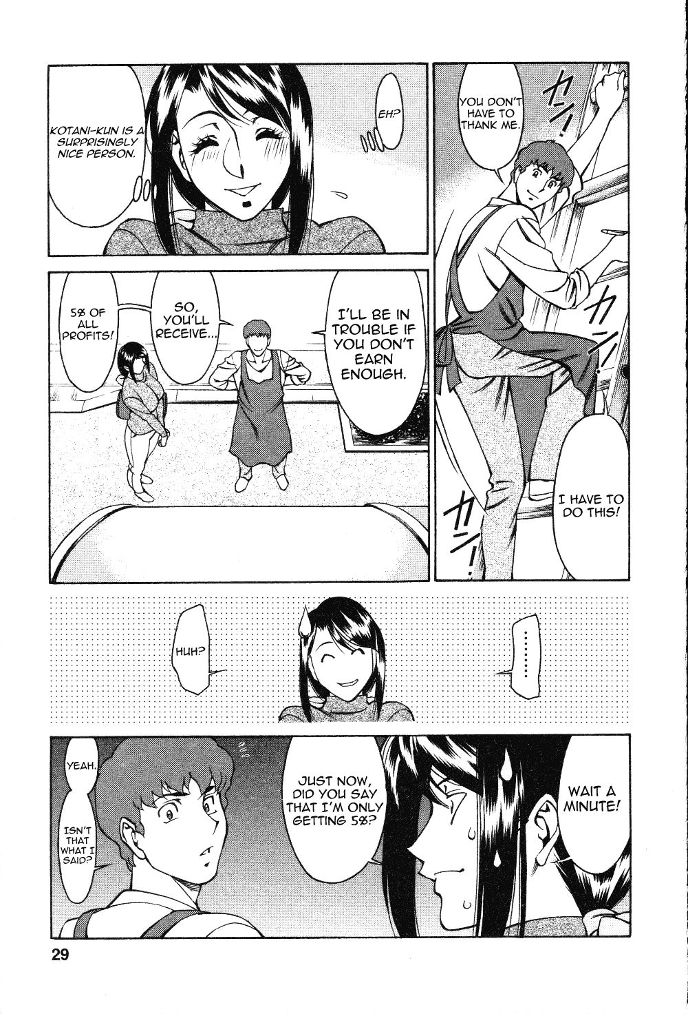 Page 3 of Chapter 2
