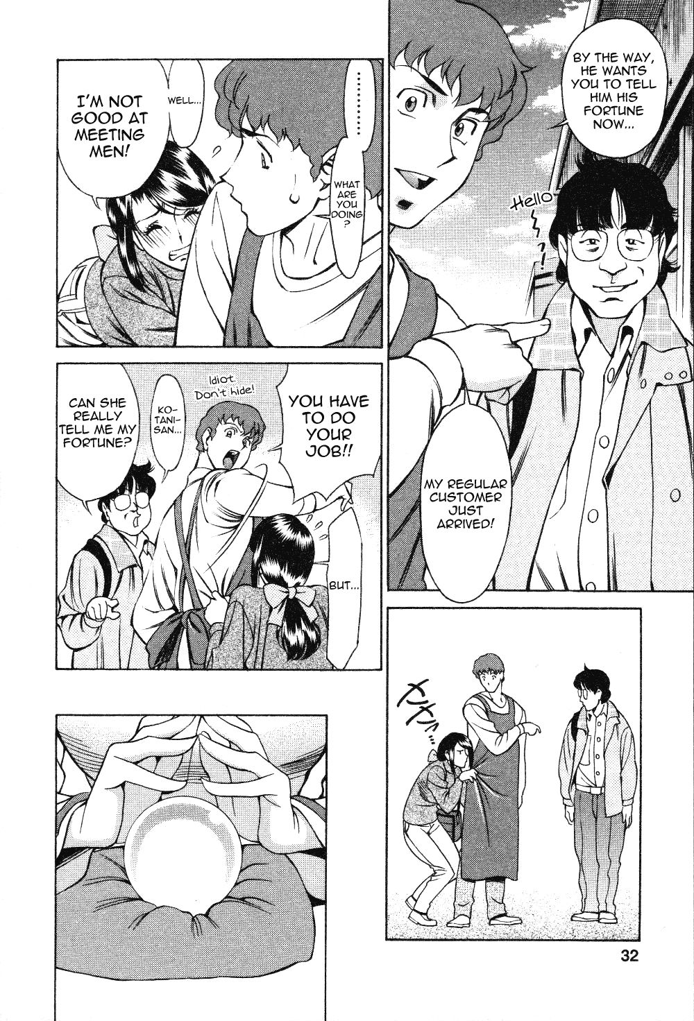 Page 6 of Chapter 2
