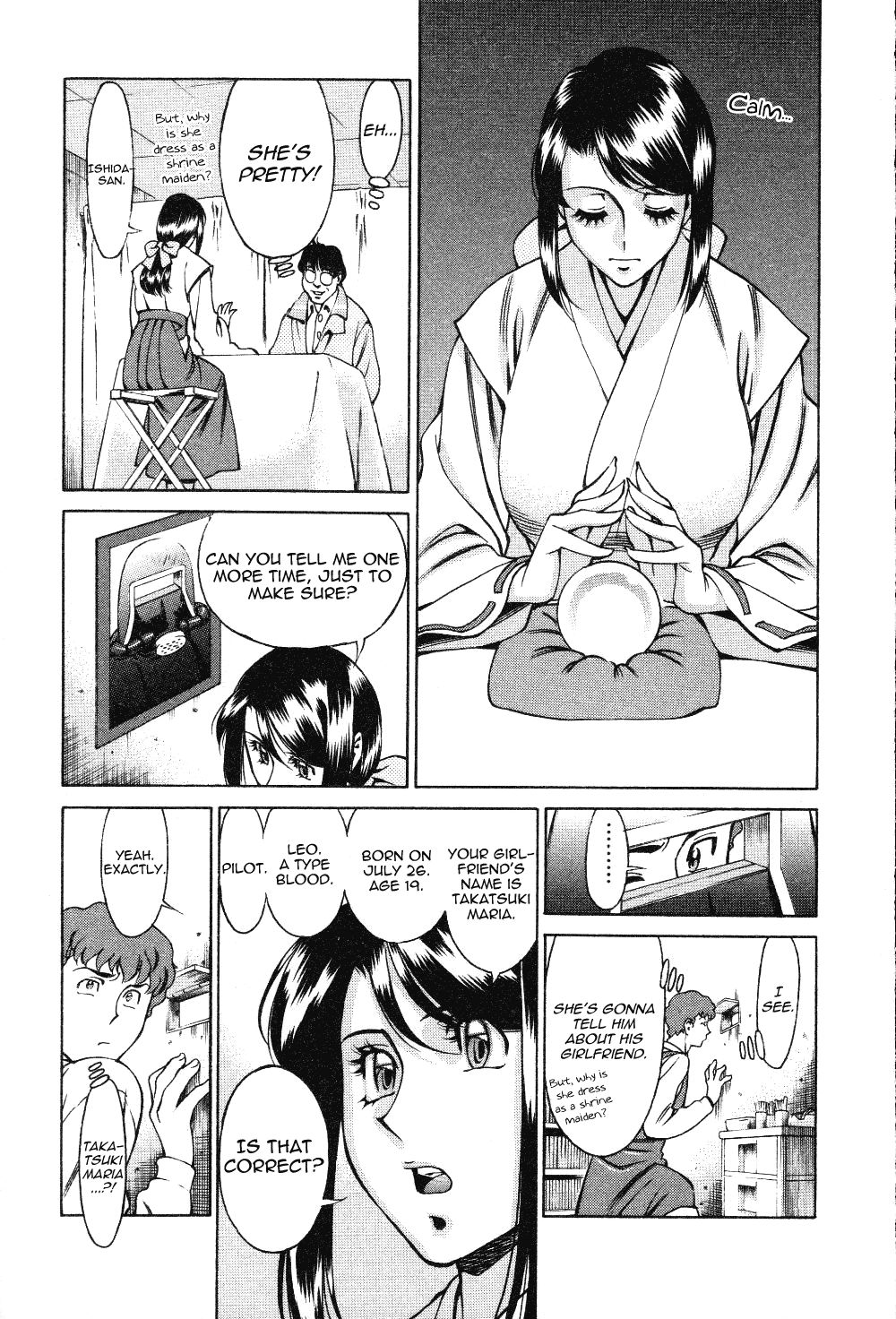 Page 7 of Chapter 2