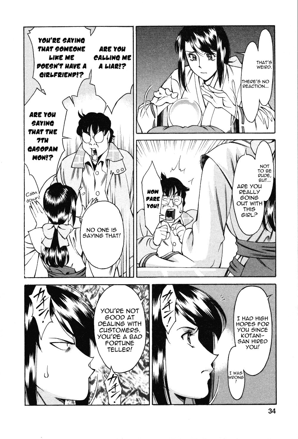 Page 8 of Chapter 2