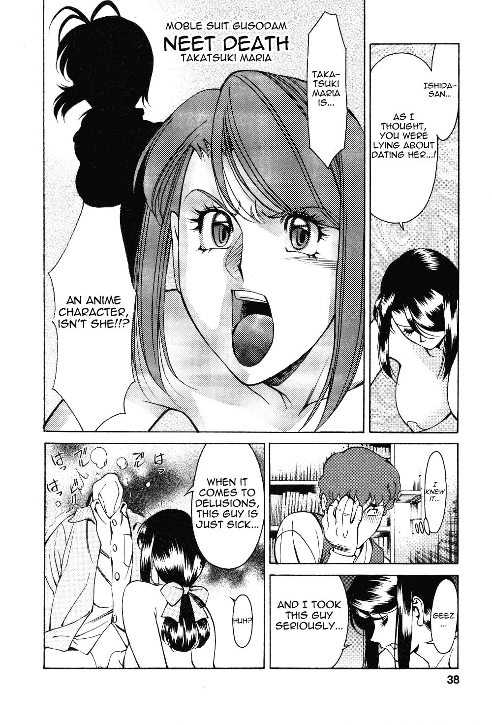 Page 12 of Chapter 2