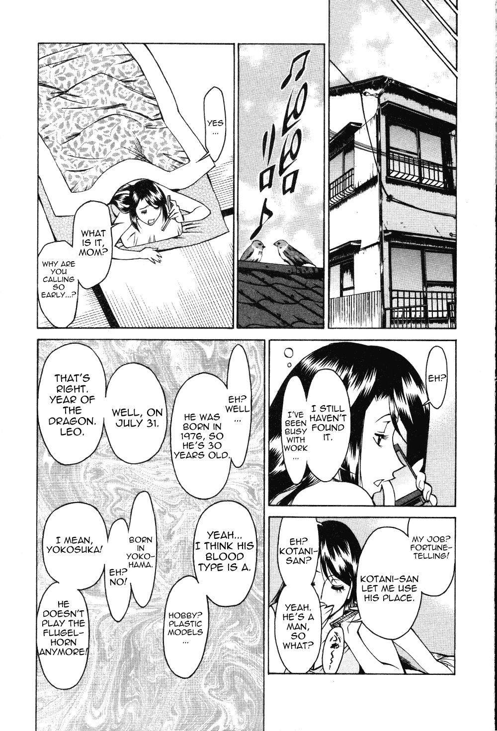 Page 5 of Chapter 3