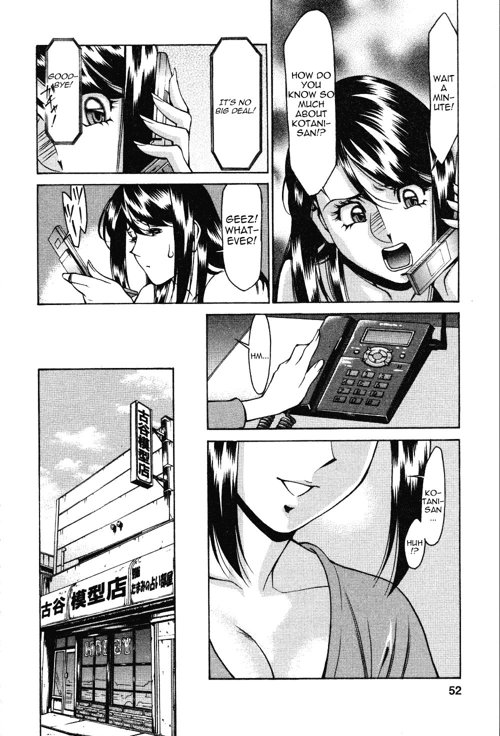 Page 6 of Chapter 3