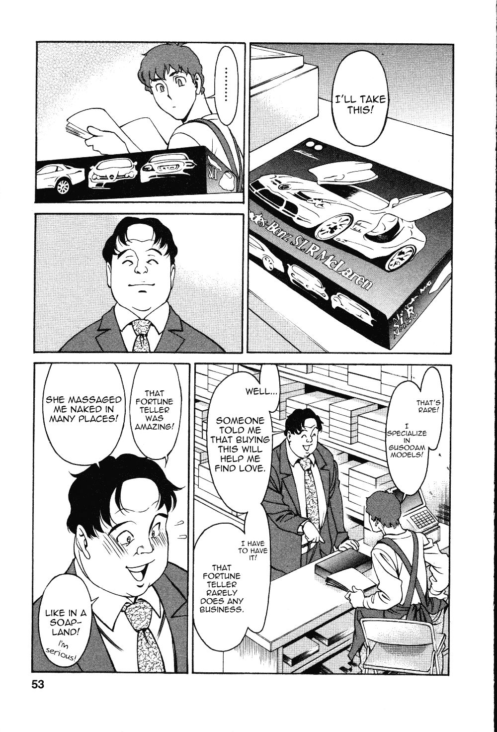 Page 7 of Chapter 3