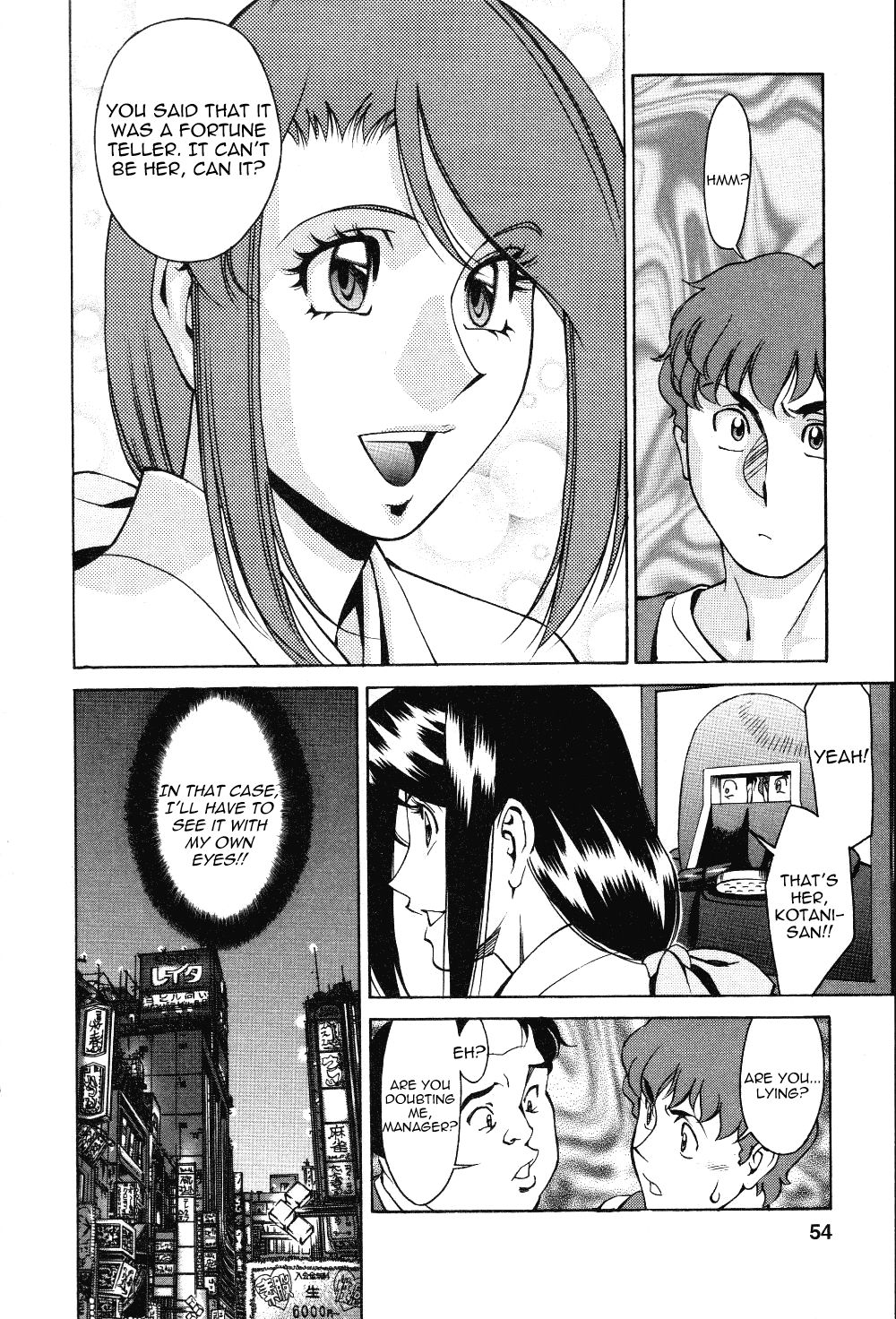 Page 8 of Chapter 3