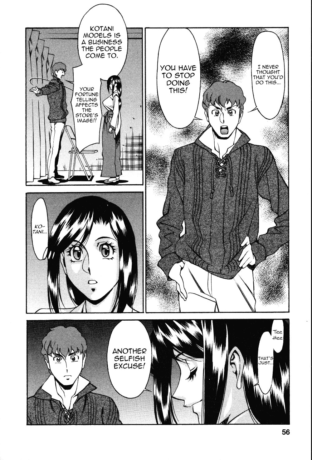 Page 10 of Chapter 3